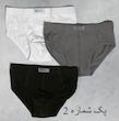 شورت مردانه اسلیپ/پک سه عددی/کد920