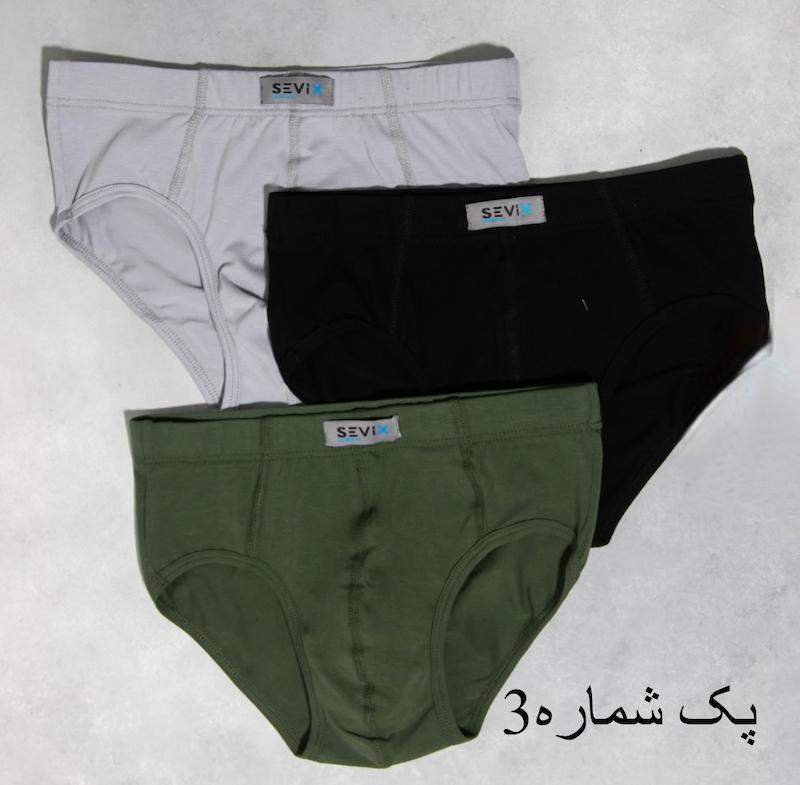 شورت مردانه اسلیپ/پک سه عددی/کد920
