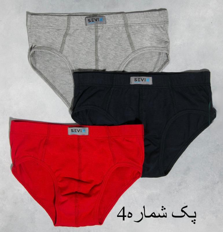 شورت مردانه اسلیپ/پک سه عددی/کد920