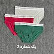 شورت اسلیپ مردانه کالوین کلین
