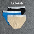 شورت اسلیپ مردانه کالوین کلین