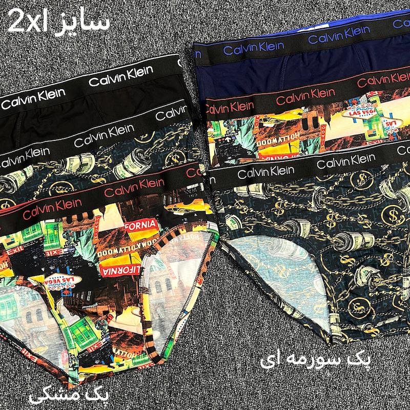 شورت اسلیپ مردانه کالوین کلین (CK)/پک سه عددی
