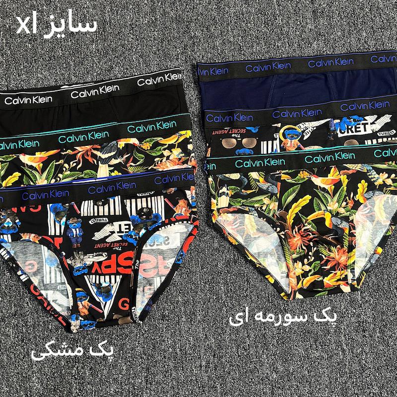 شورت اسلیپ مردانه کالوین کلین (CK)/پک سه عددی