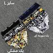 شورت اسلیپ مردانه کالوین کلین (CK)/پک سه عددی