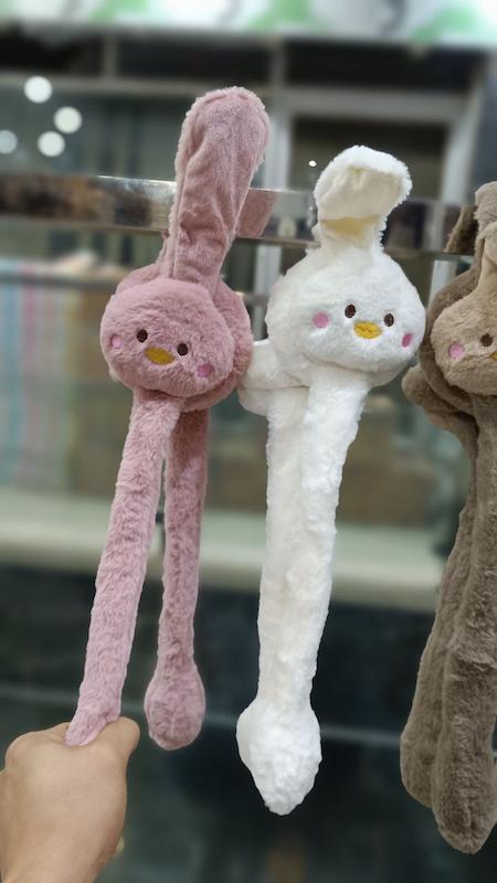 گوشگیر پمپی جوجه