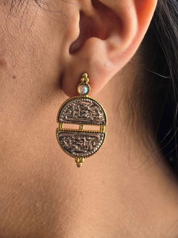 گوشواره صاحبقران
