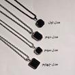 گردنبند اونیکس
