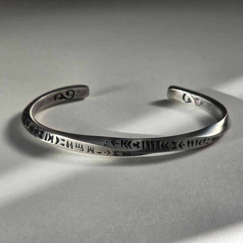 بنگل راه راستی