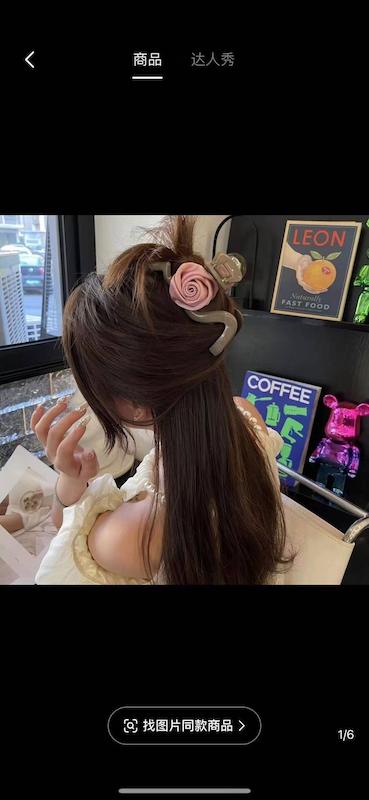 کلیپس گل پارچه ای🪷