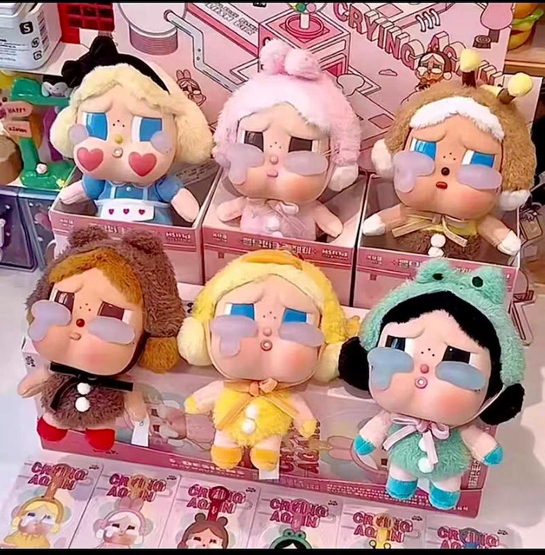 کرای بیبی😭