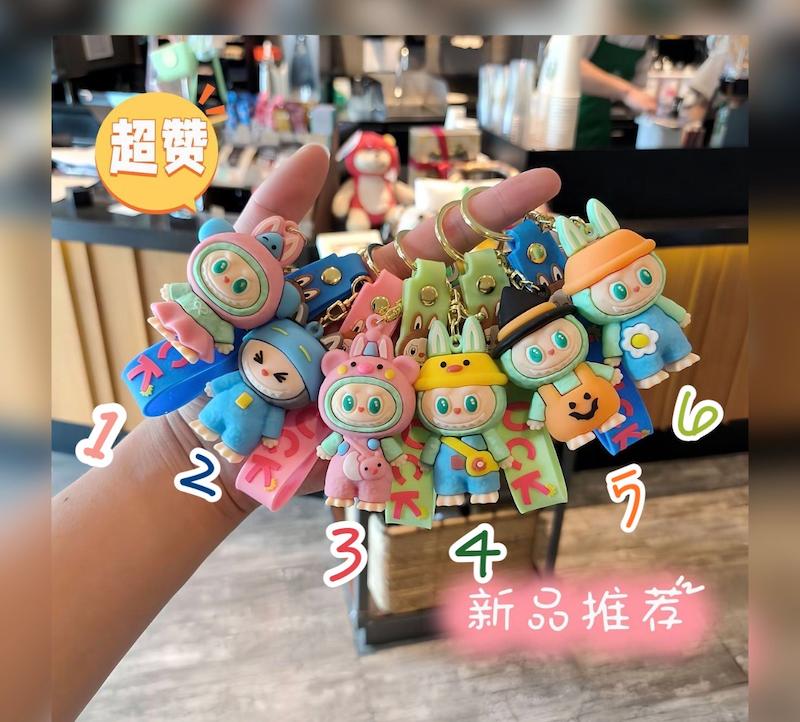 جاکلیدی لبوبو😎