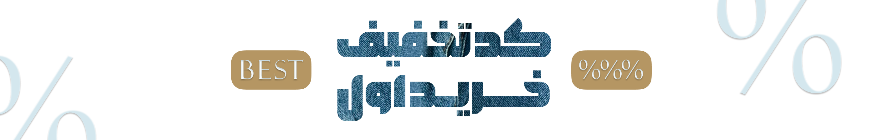 slide-image-undefined