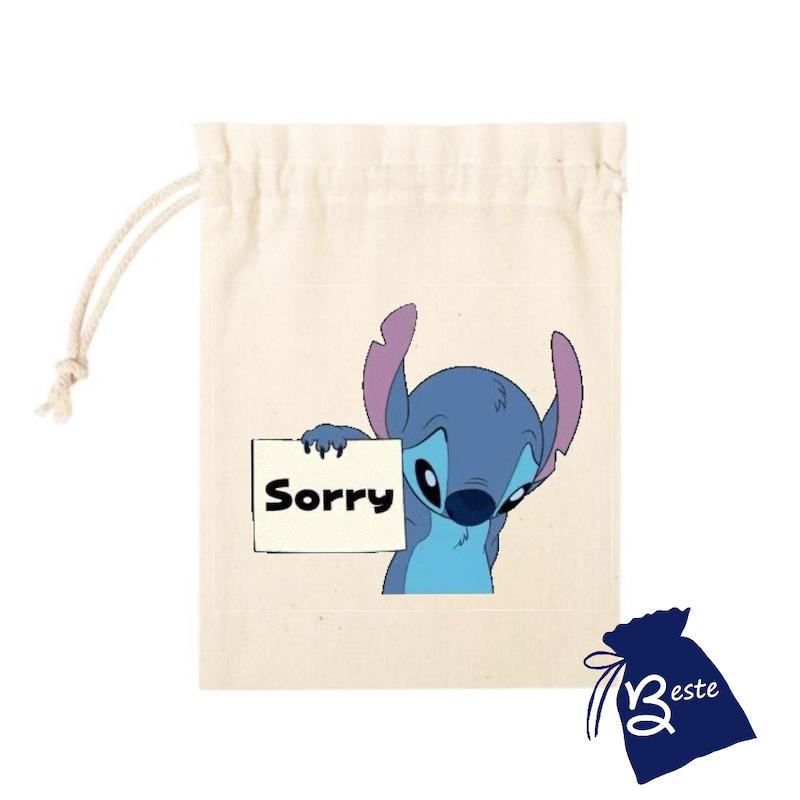 استیج sorry