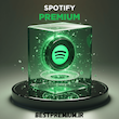 خرید اشتراک اسپاتیفای پرمیوم | اکانت Spotify Premium قانونی | بست پرمیوم
