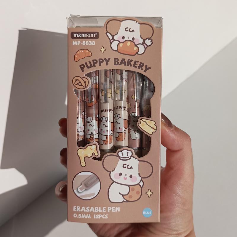 خودکار پاکن دار