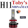 هدلایت خودرو توبیز مدل M8 Pro Max پایه H11