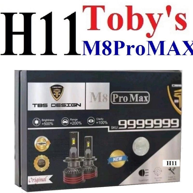 هدلایت خودرو توبیز مدل M8 Pro Max پایه H11