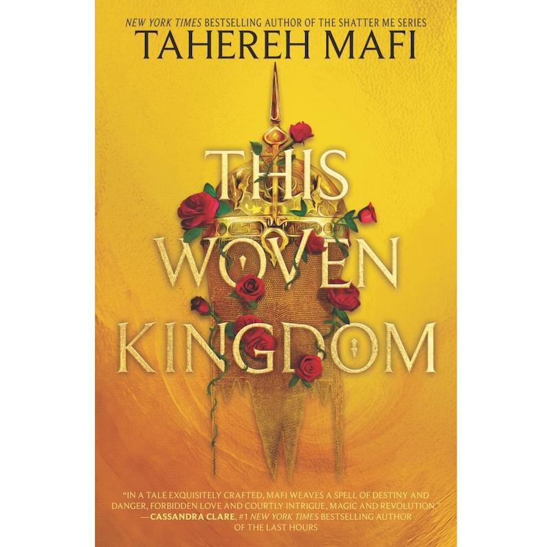 پادشاهی تافته /انگلیسی /This Woven Kingdom