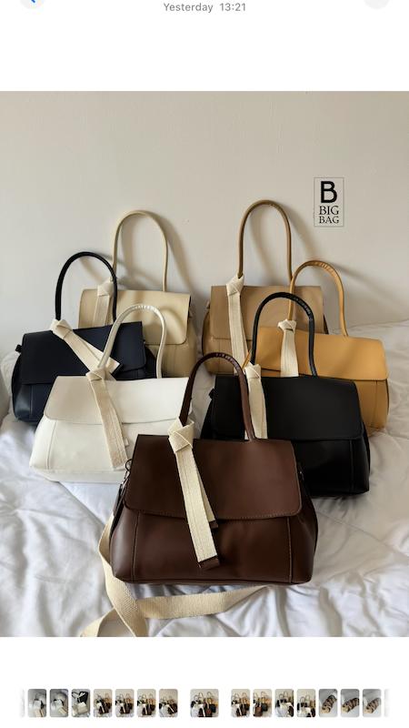 کیف مینیمال عسل