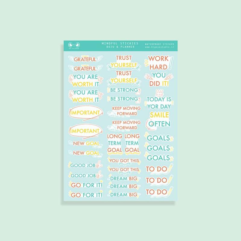 استیکر شیت مایندفول – motivational and mindful sticker sheet for journals