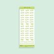 استیکر روزهای هفته، استیکر پلنر Days of the Week sticker sheet, planner organization stickers