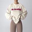 سوئشرت اورسایز jil sander