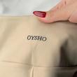 لگینگ oysho