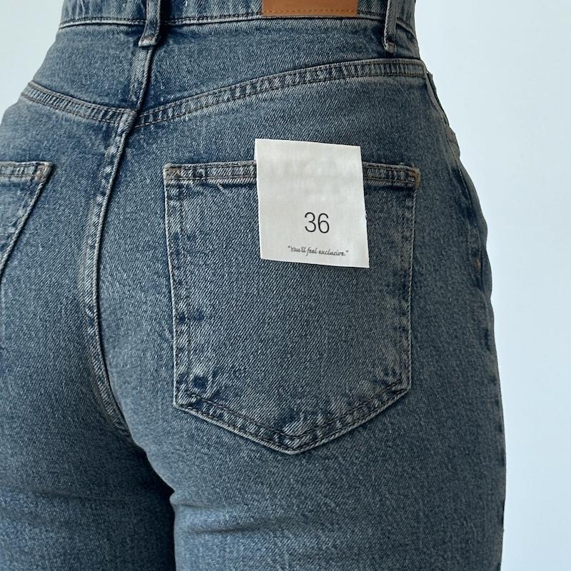 شلوار جین CrossBelt