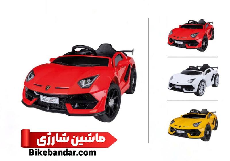 ماشین شارژی