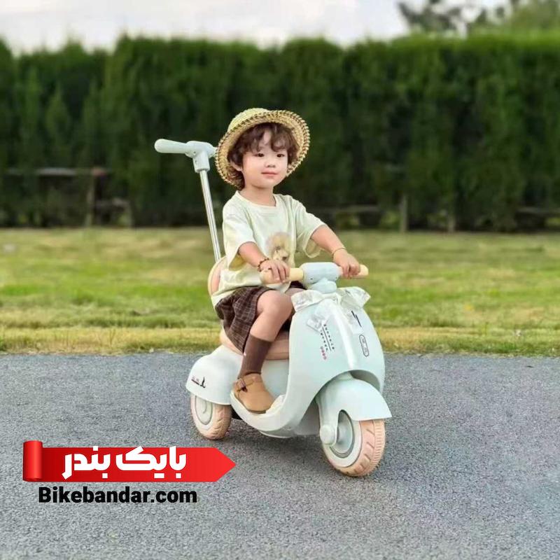 موتور شارژی وسپا دسته دار