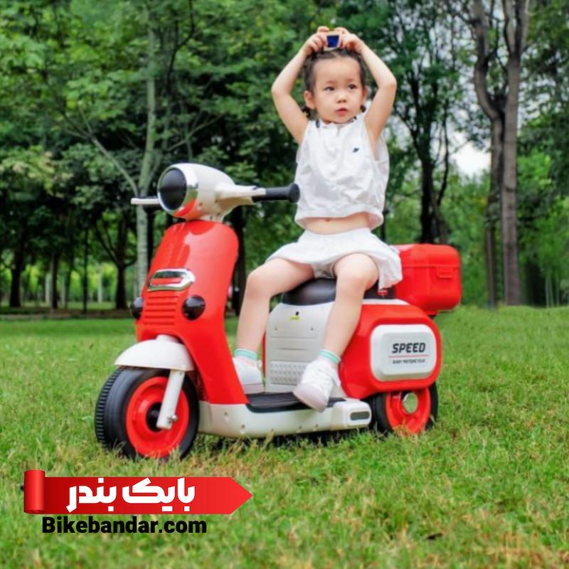 موتور شارژی طرح فضایی 