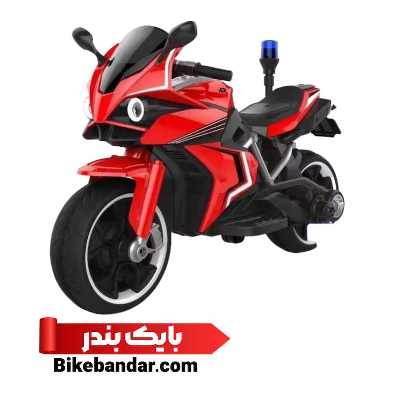 موتور شارژی آرگو