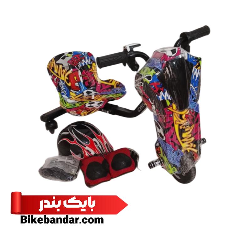 دریفت فوتبالی