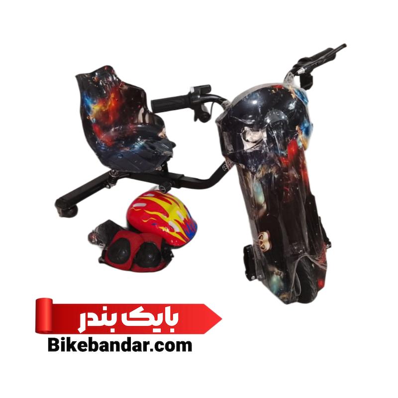 اسکوتر دریفت رالی "کهکشان"