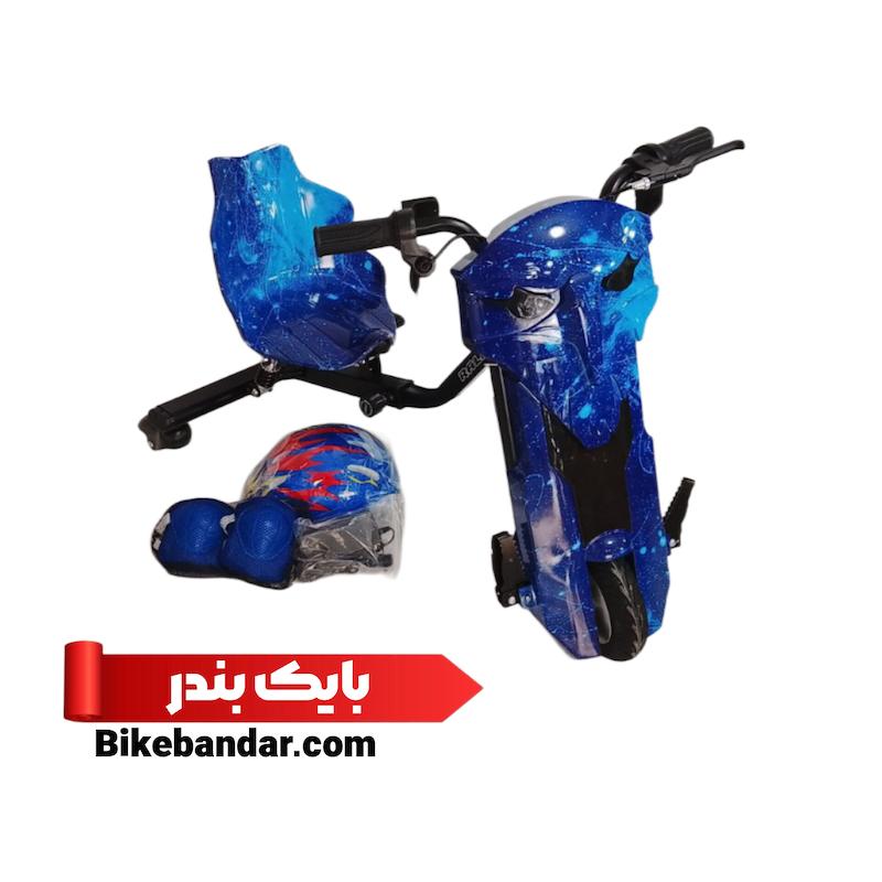 اسکوتر دریفت فضایی