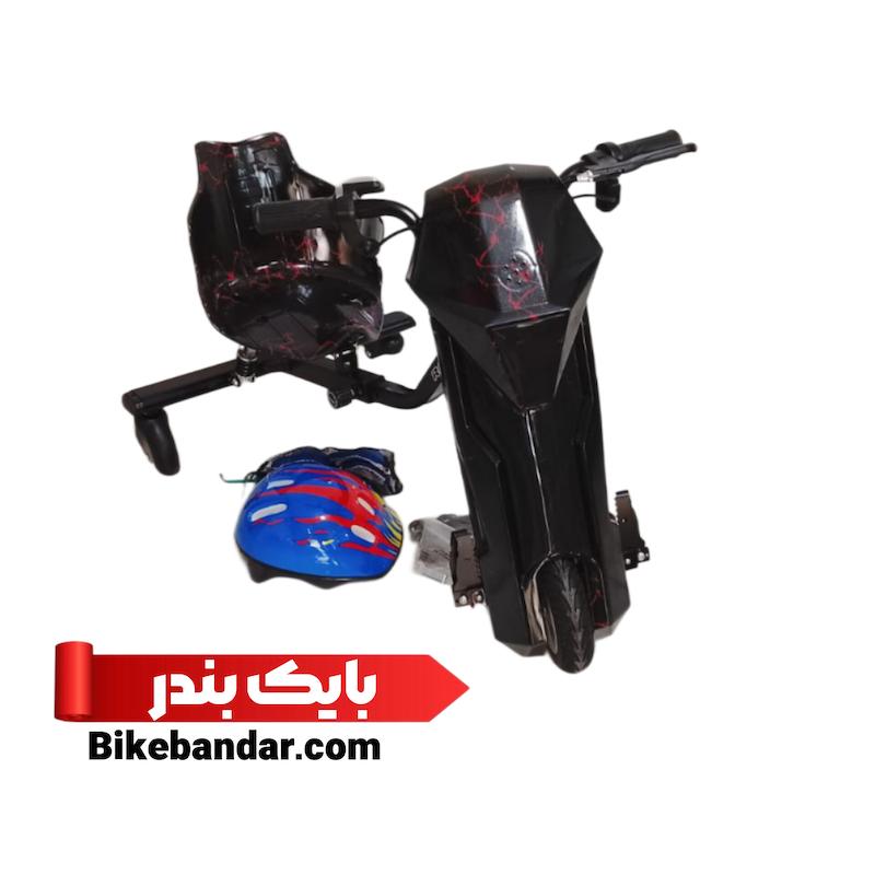 اسکوتر دریفت اتشی