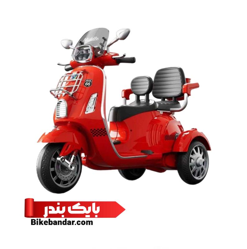موتور شارژی وسپا دونفره 