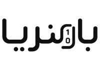 باینریا