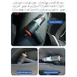 مینی جارو شارژی دو کاره مدل YT-M2037