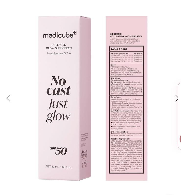 ضدآفتاب کلاژن مدی کیوب مدل No Cast Just Glow