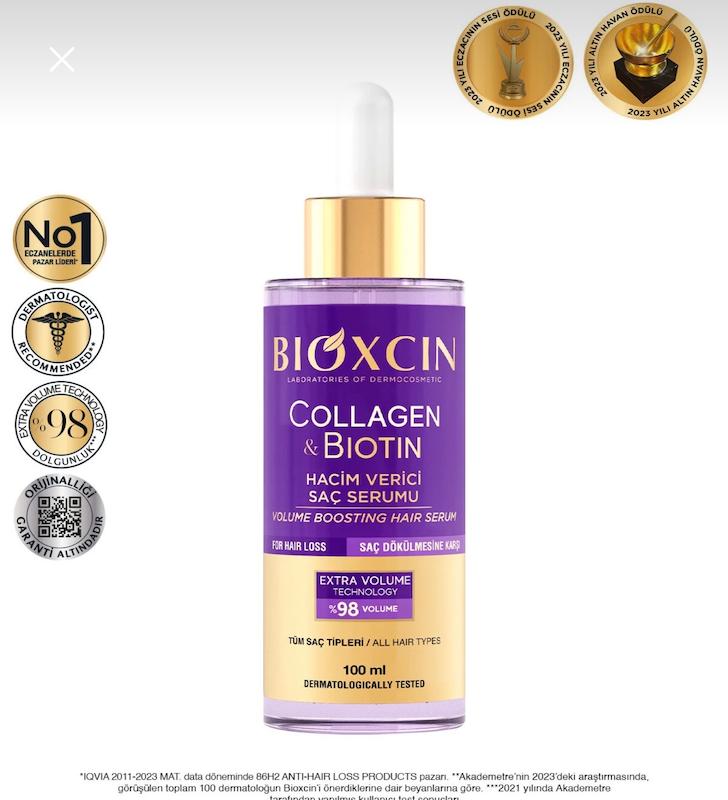 سرم کلاژن بیوکسین