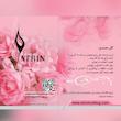 عطر گل محمدی خالص