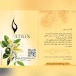 عطر گل یاس رازقی خالص