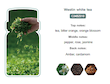 اسانس لوکس Essential Oil