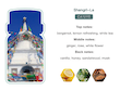 اسانس لوکس Essential Oil
