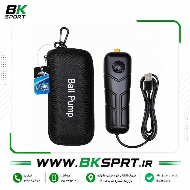 پمپ باد برقی توپ شارژی (مخصوص توپ) | قابل استفاده با پاوربانک و شارژر USB