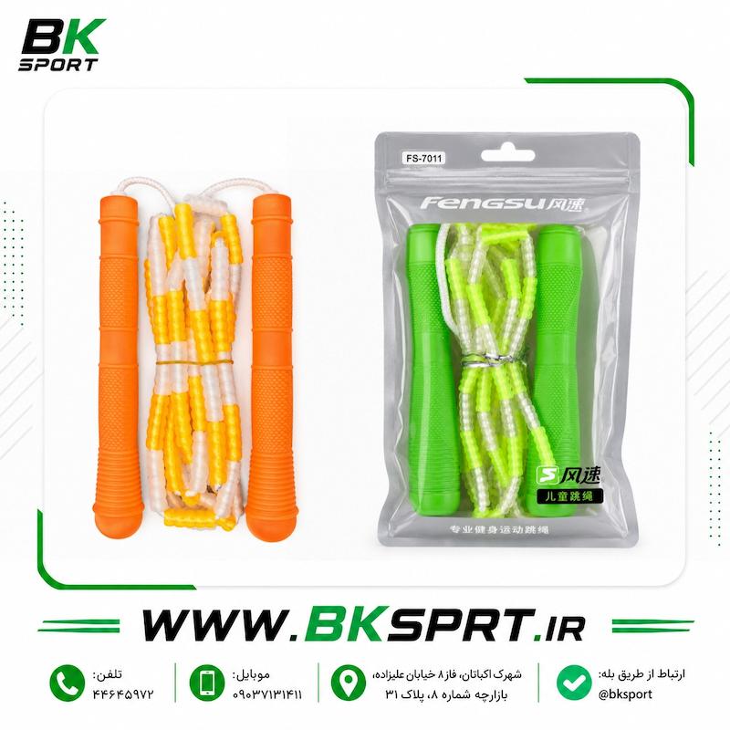 طناب ورزشی تیله‌ای،یا مهره ای، قابل تنظیم (Jump Rope Beaded Adjustable)