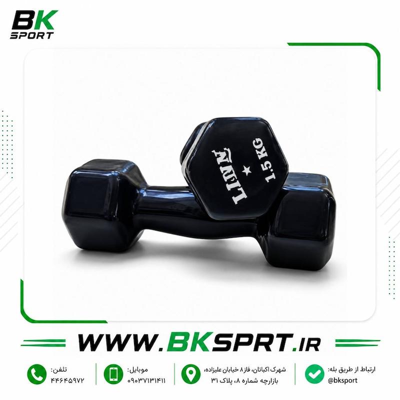 دمبل شش‌ضلعی روکش‌دار ۱.۵ کیلوگرمی 