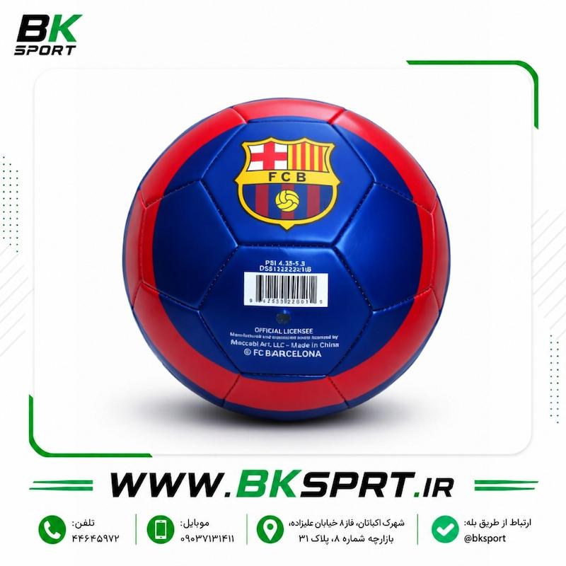 خرید توپ فوتبال بارسلونا (FC Barcelona) - سایز ۵ استاندارد
