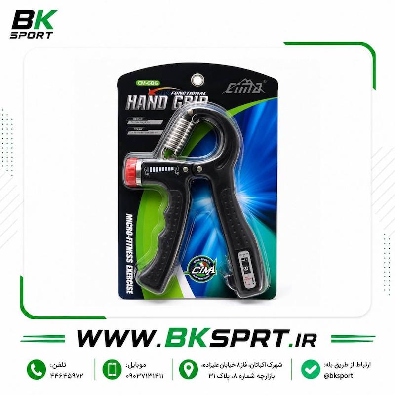 فنر تقویت مچ و انگشت مدل CIMA CM-586